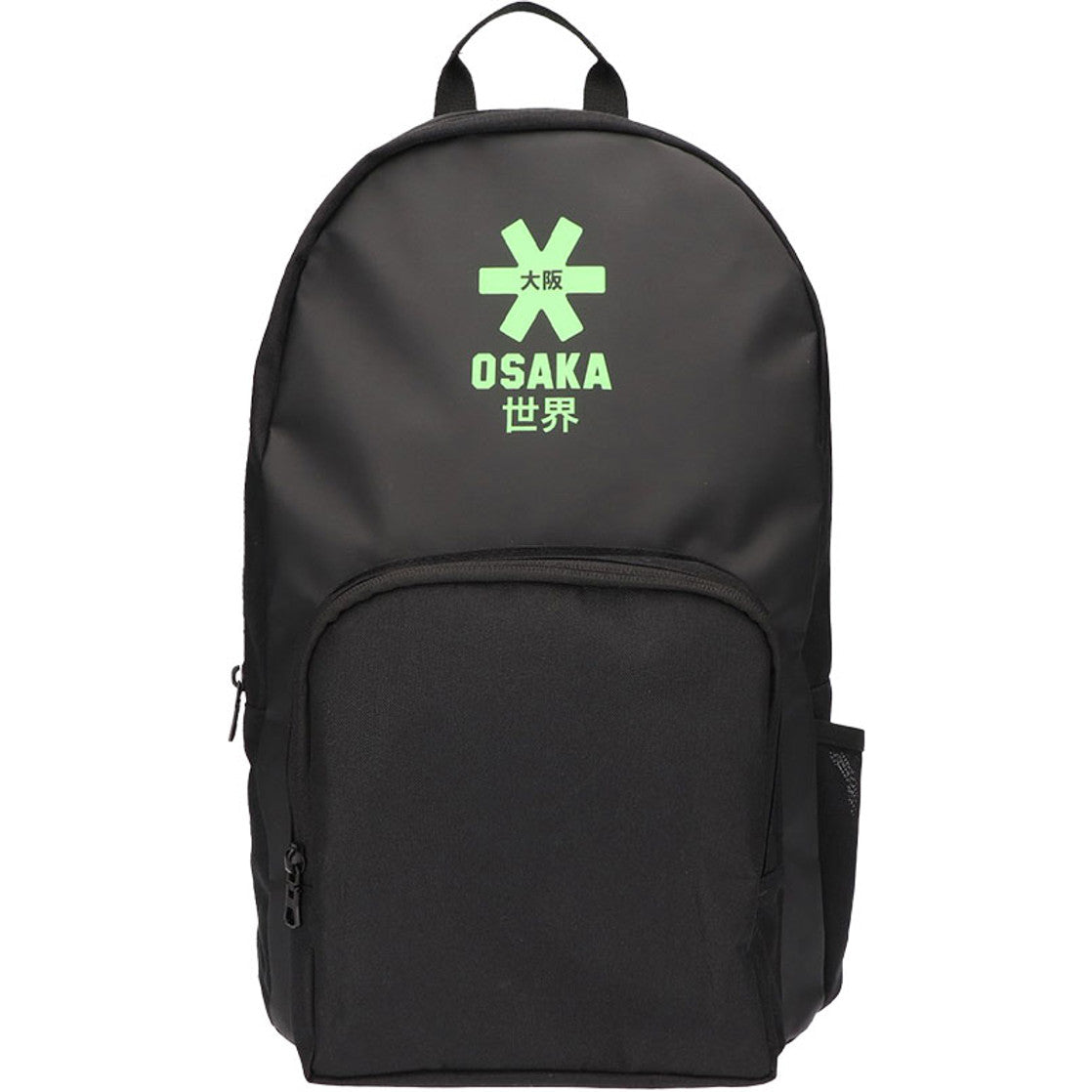 Osaka Sports Backpack