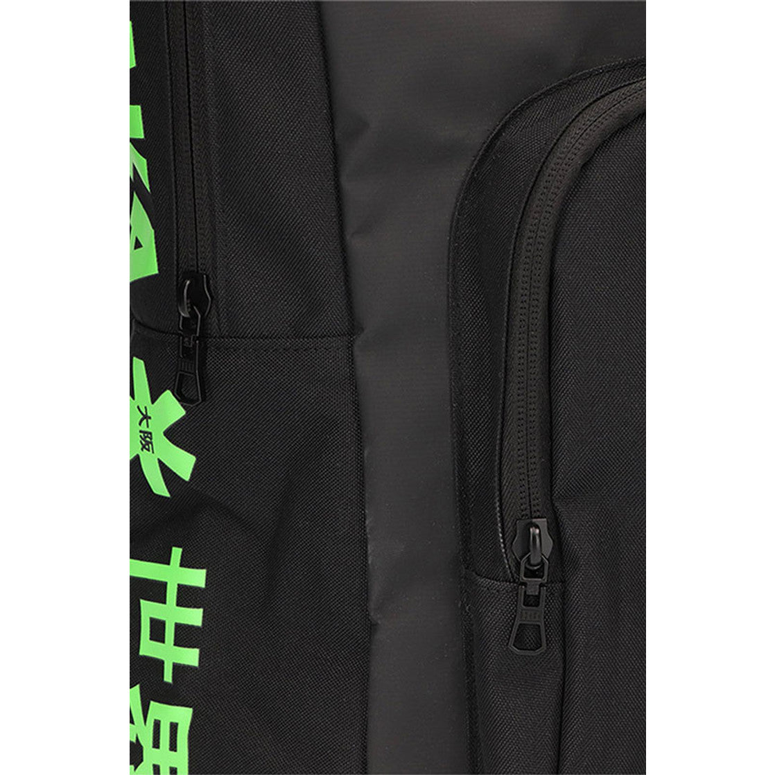 Osaka Sports Backpack