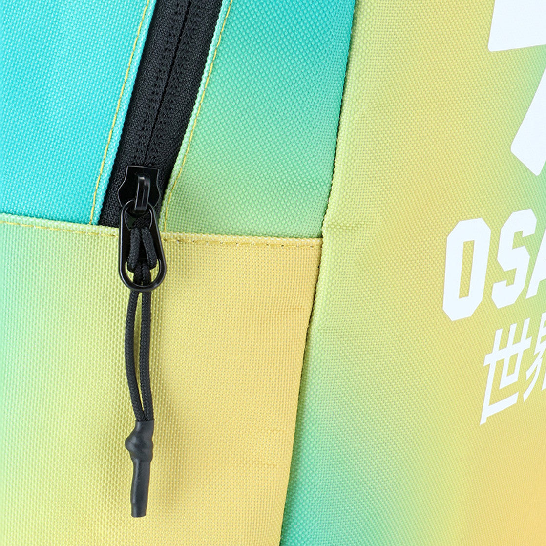 Osaka Sports Compact Backpack
