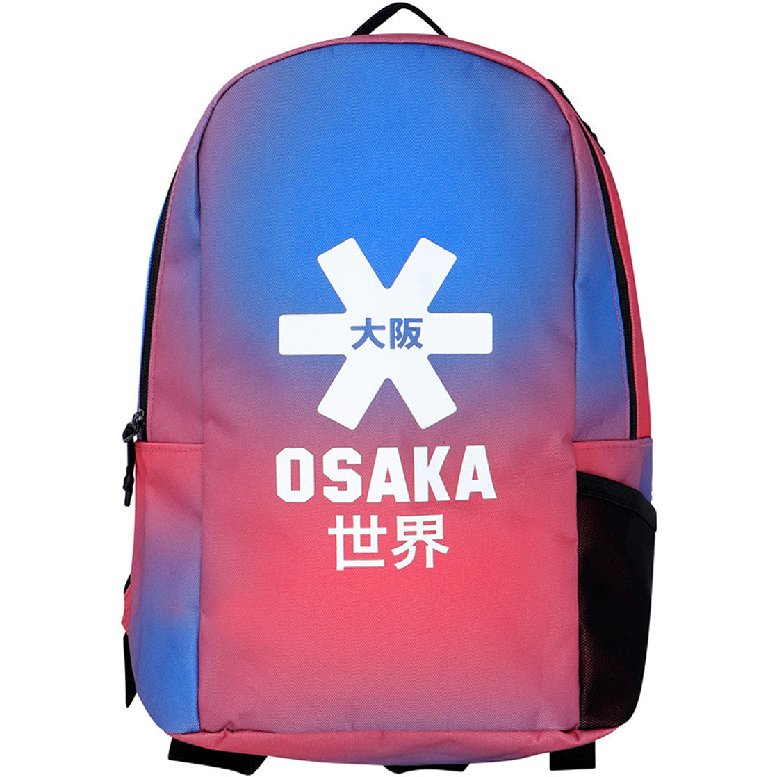 Osaka Sports Compact Backpack